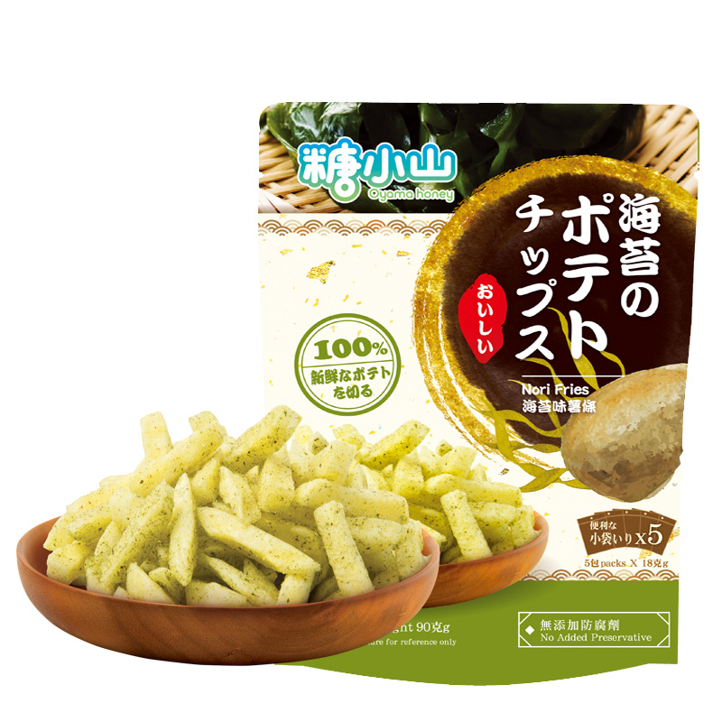 Seaweed potato chips
