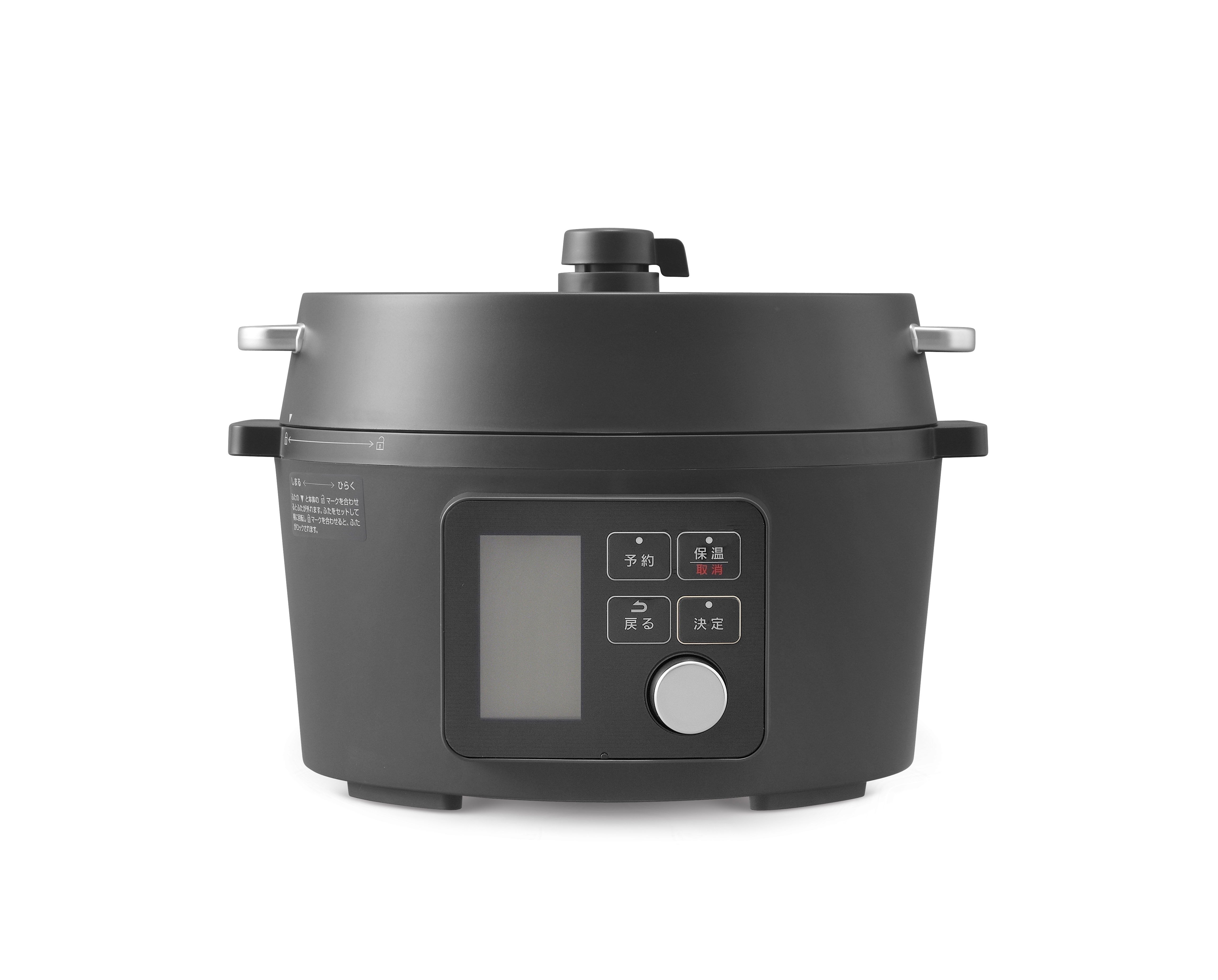 Electric pressure cooker 2.2L