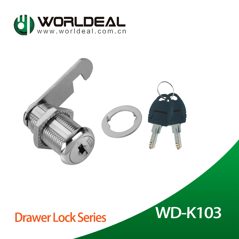 Computer key drawer lock