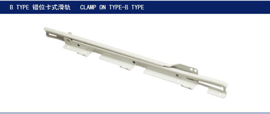 Clamp on-B type
