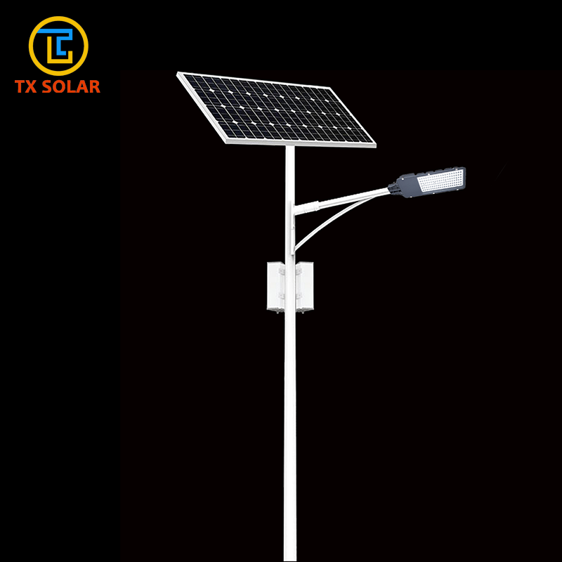 120W~200W split solar street light TXSOLAR split-05C