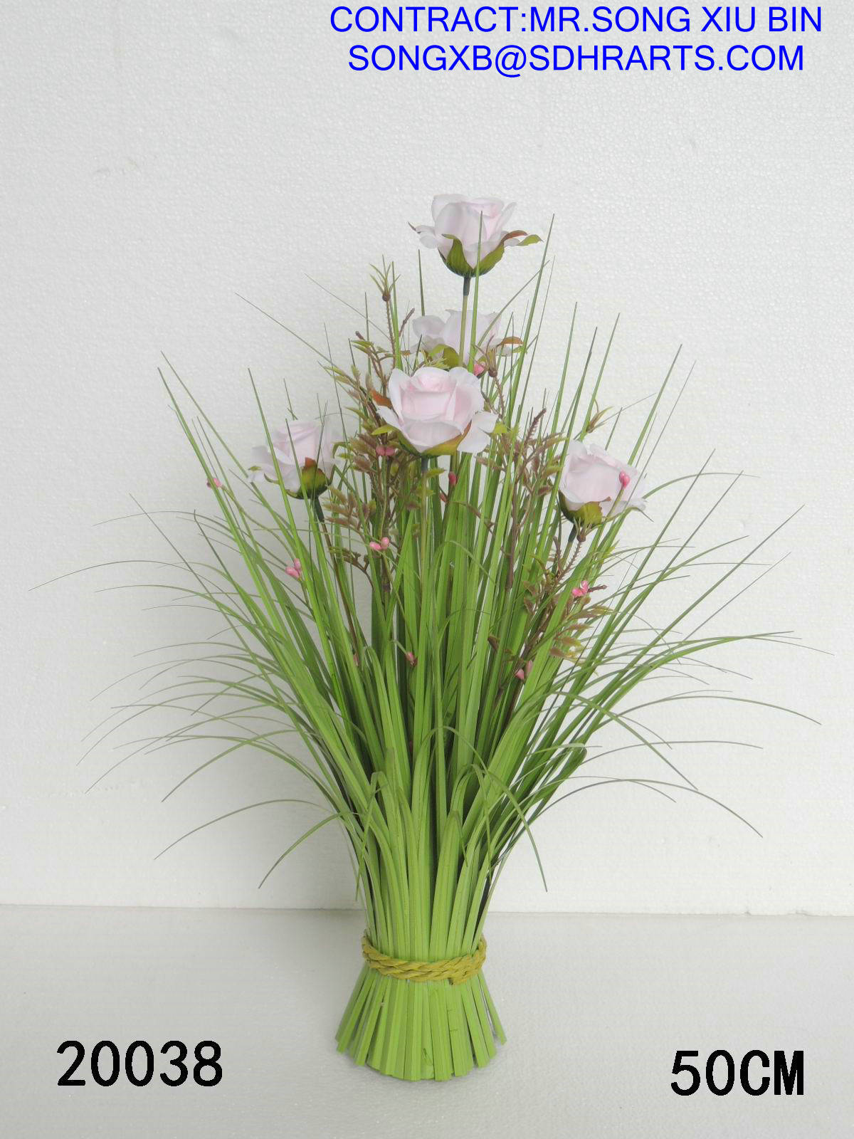 Artificial flower