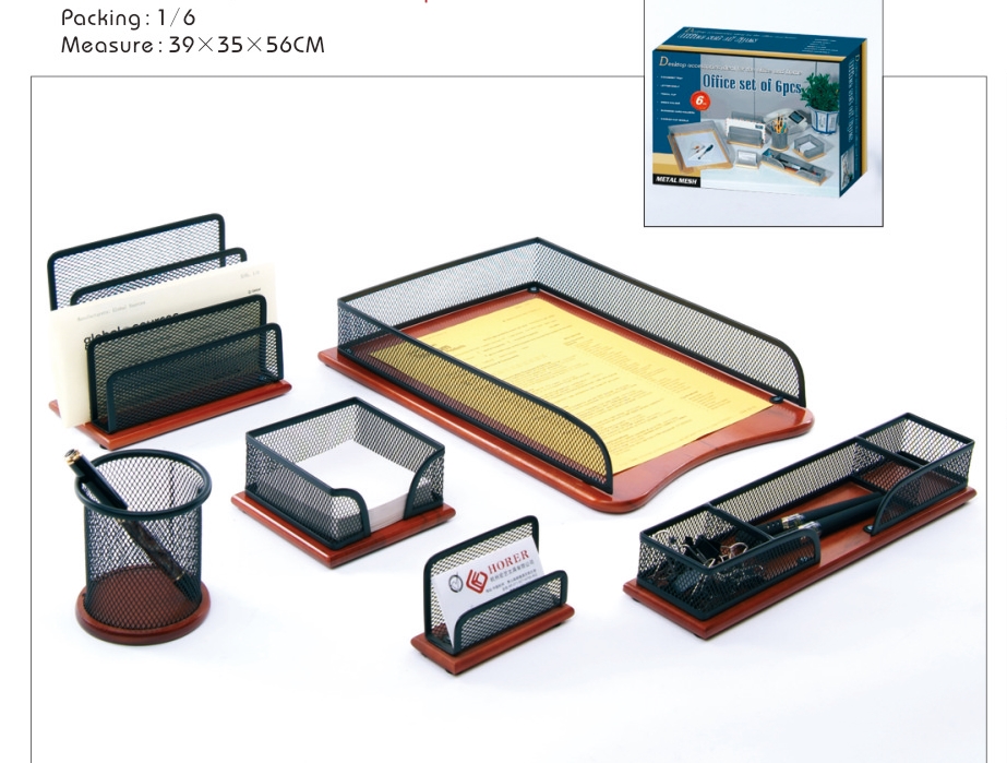 Stationery Set