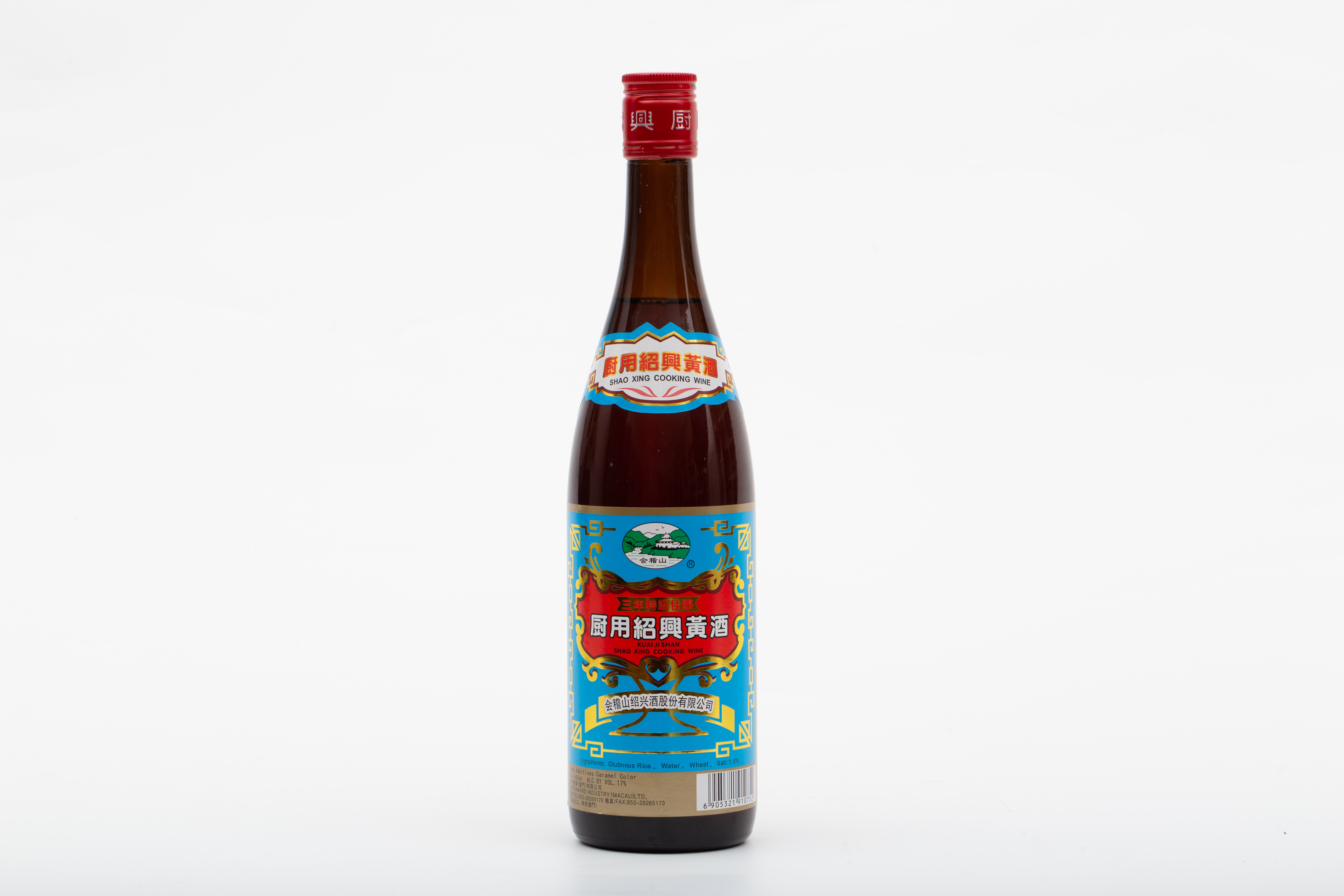 Cookwine