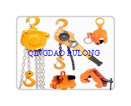 Chain Hoist