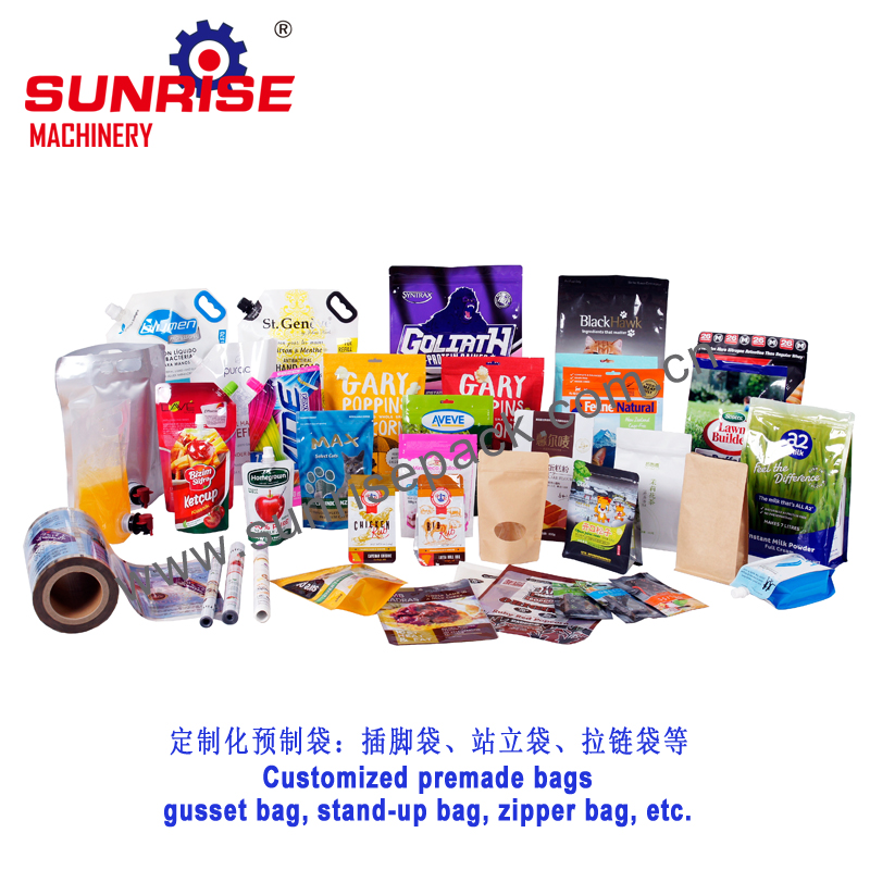 Packing film (bag)