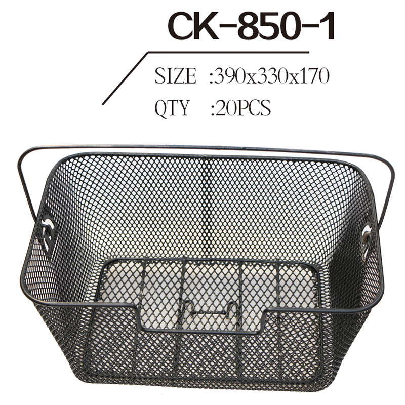 Basket Ck-850-1