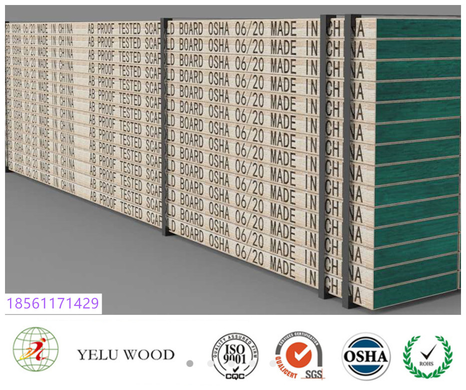 Pine lvl scaffolding board