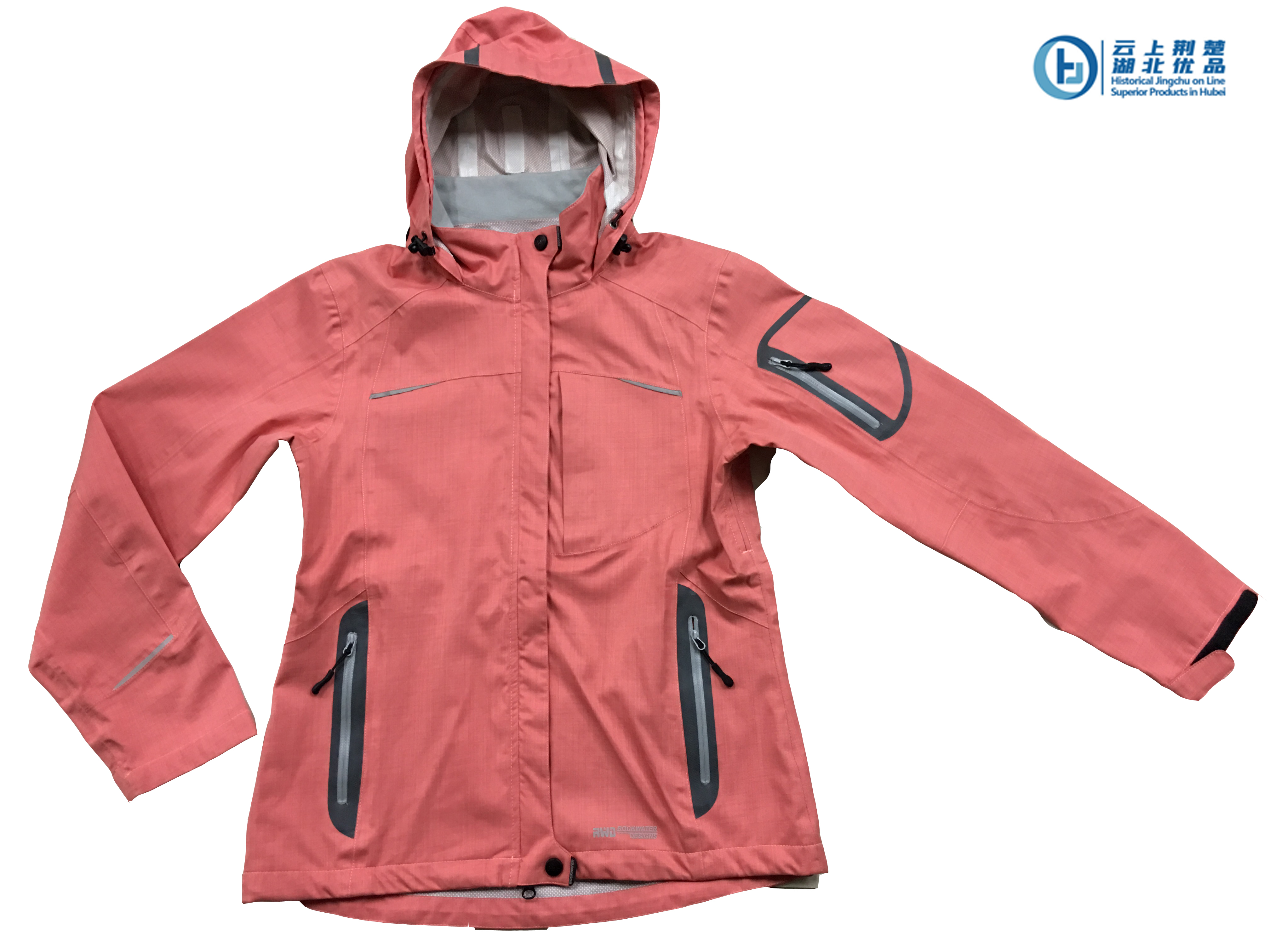 Ladies' 2.5 layer rain jacket