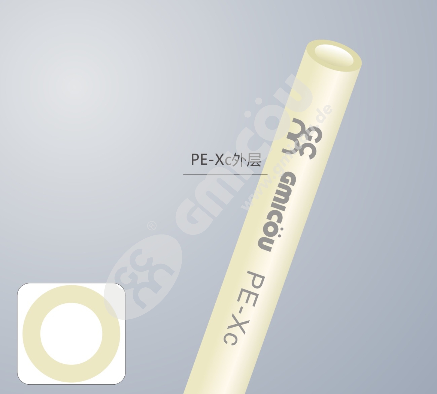 PE-Xc radiation crosslinked polyethylene pipe