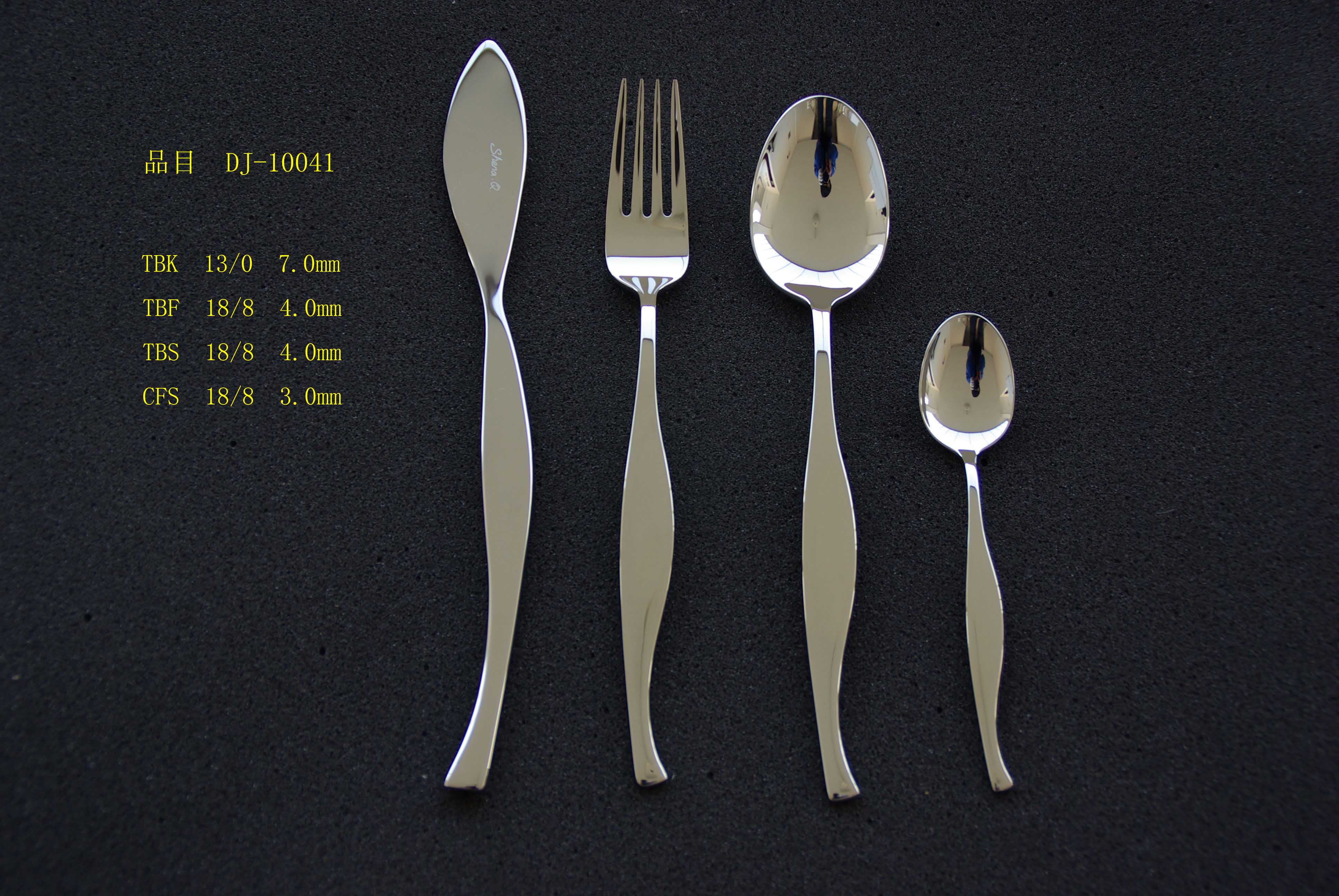 Dj10041 High Level Stainlss Steel Cutlery