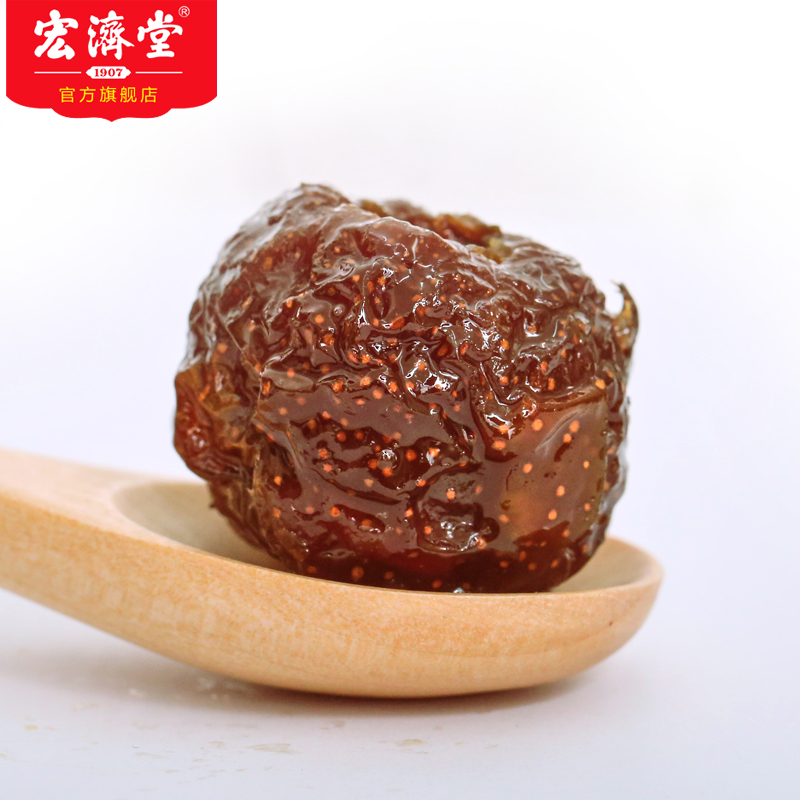 Ejiao Hawthorn
