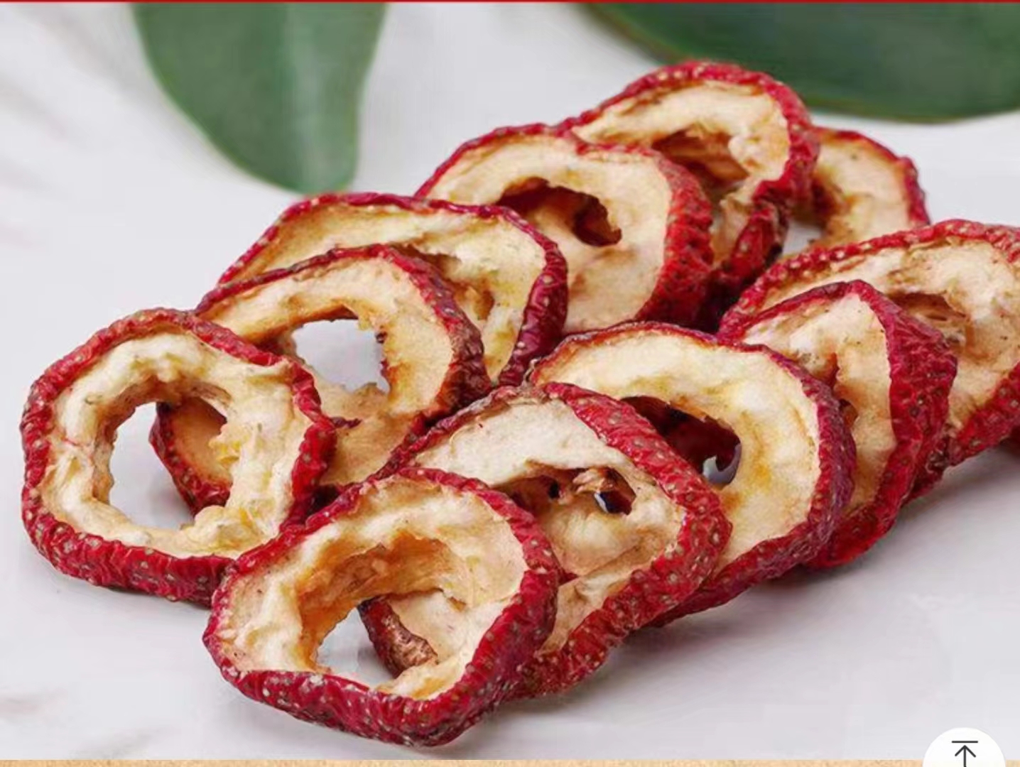Dried hawthorn berry
