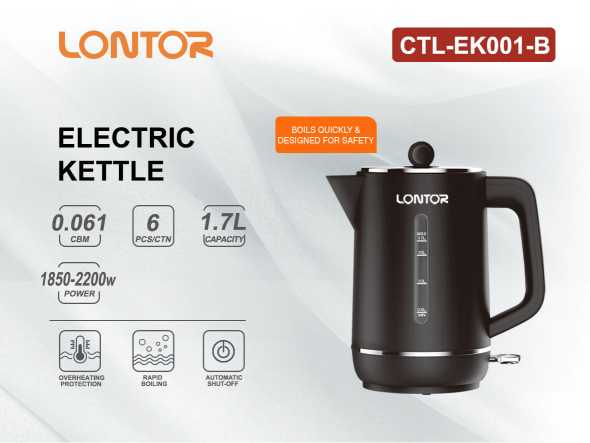 LONTOR electric kettle EK001-B