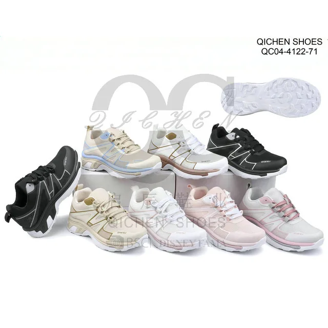 Ladies Mesh Casual Sneakers