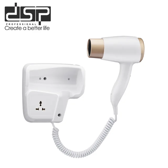 Hotel Wall-Mounted Hair Dryer