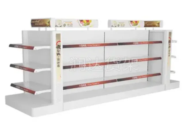Supermarket shelves