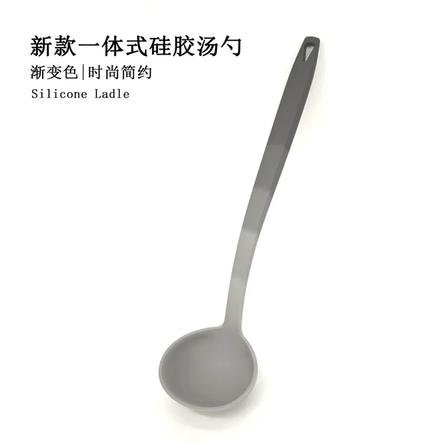 Ladle