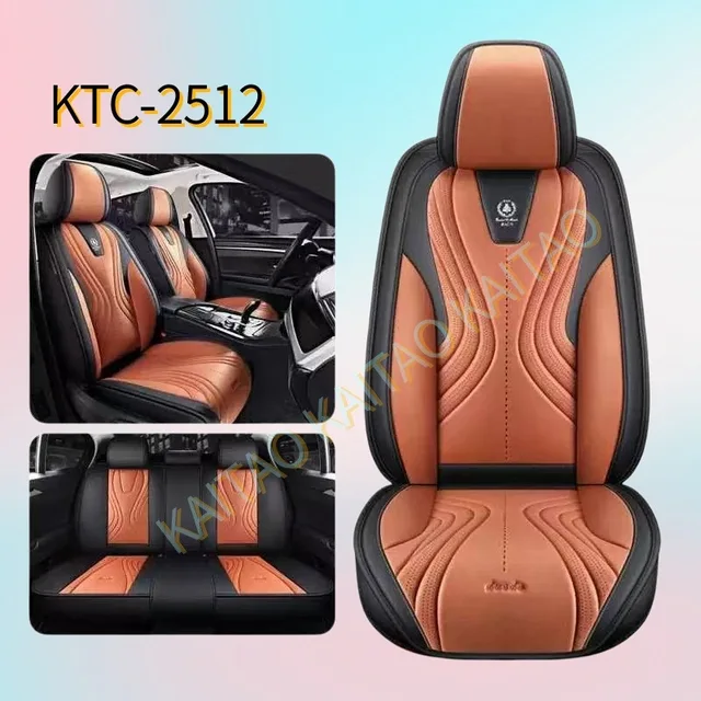 Car Seat Cover