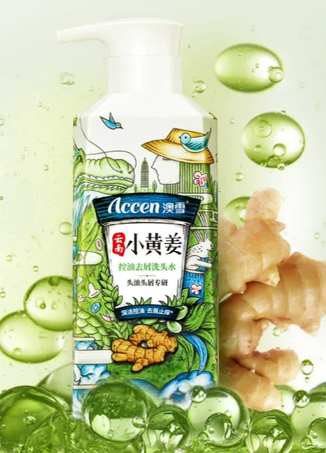 Accen Ginger Oil Control & Anti-Dandruff Shampoo