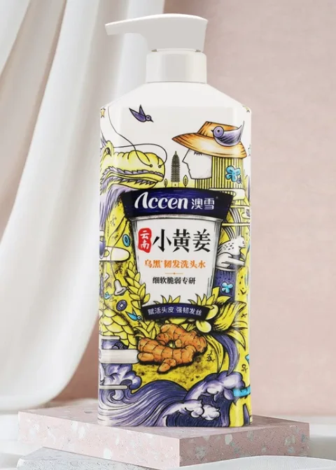 Accen Ginger Black & Strengthening Shampoo