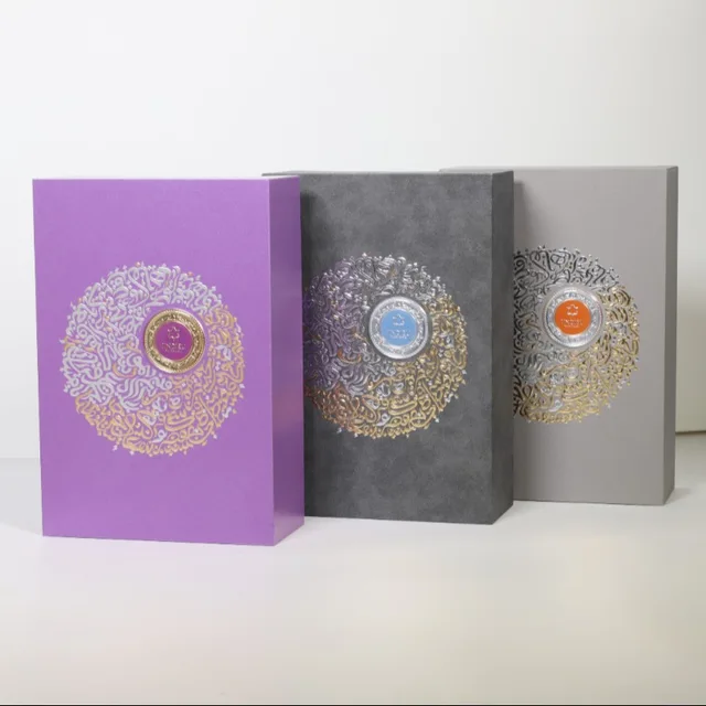 Custom Perfume Packaging Box Magnetic Closure Paper Box for Perfume Brands