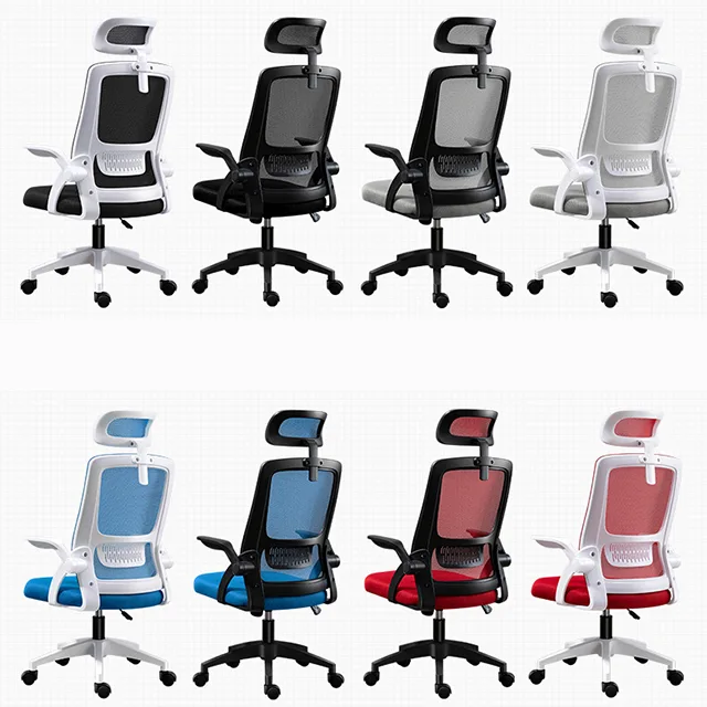 Ergonomic Mesh Office Chair with Adjustable Headrest and Armrests, 360° Swivel Height Adjustable Computer Desk Chair for Home Office and Gaming