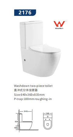 HSJAA factory direct supply of direct-flush split toilets
