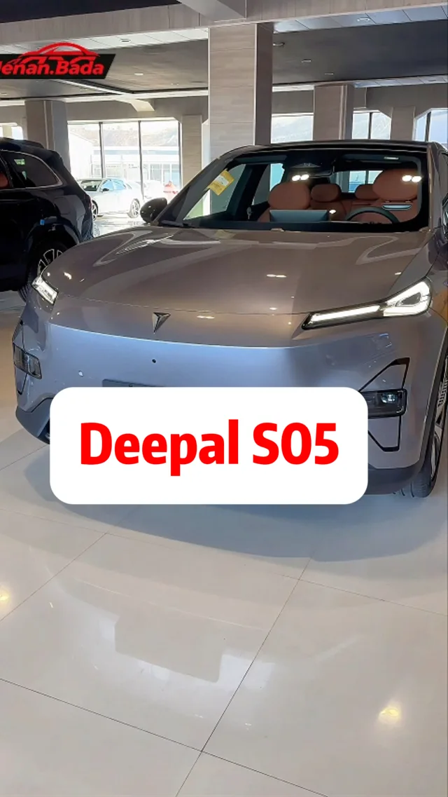 Deepal S05 — Changan Compact Smart SUV, EV or EREV, Best Value Export Model