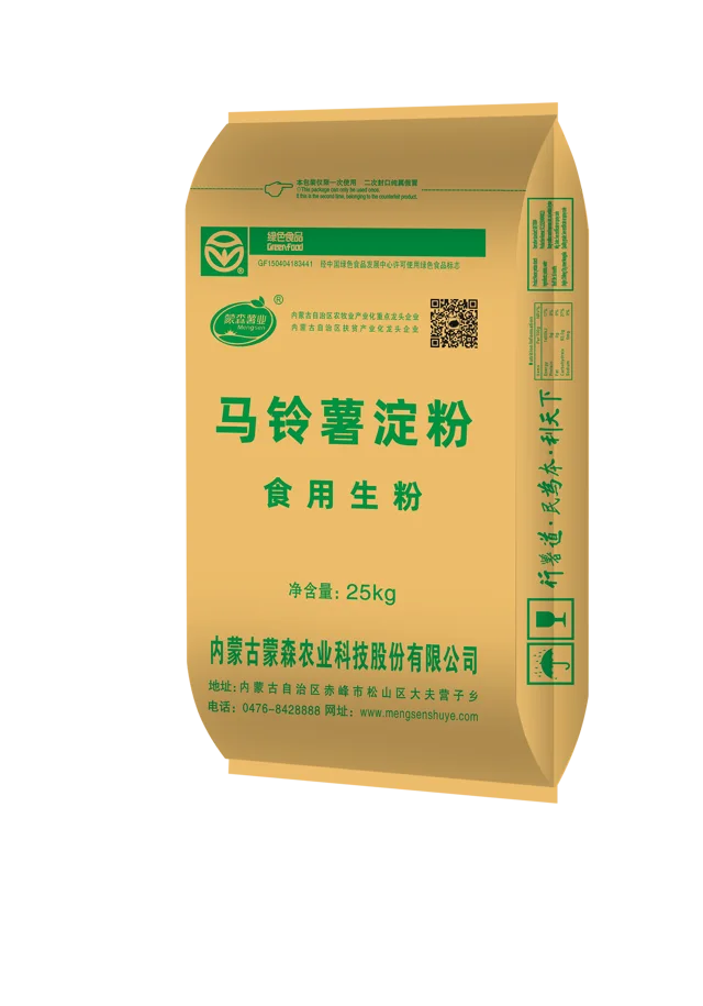 Potato Starch