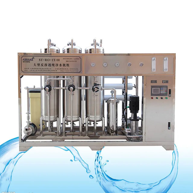 RO pure water machine