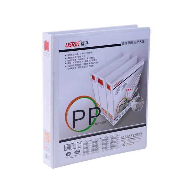 Pp Ring Binder