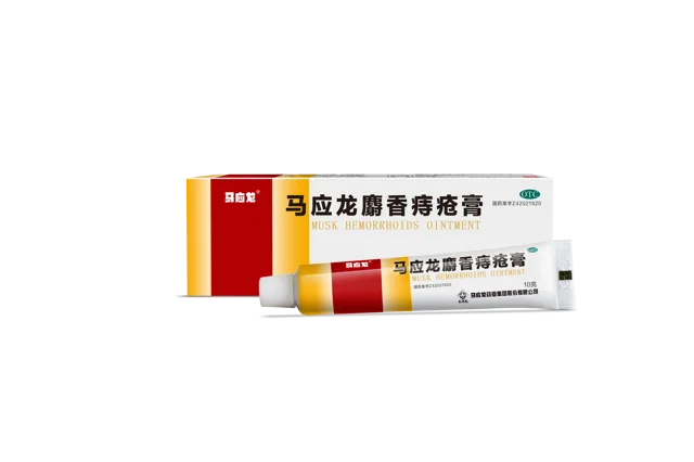 Mayinglong Musk Hemorrhoirds Ointment