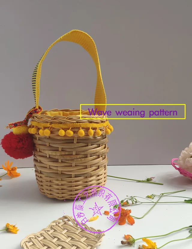 Rattan Handbag