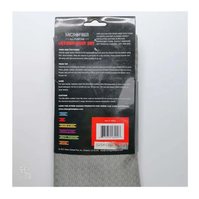 Microfiber cleaning cloth for car care