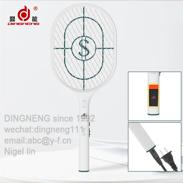 Mosquito swatter