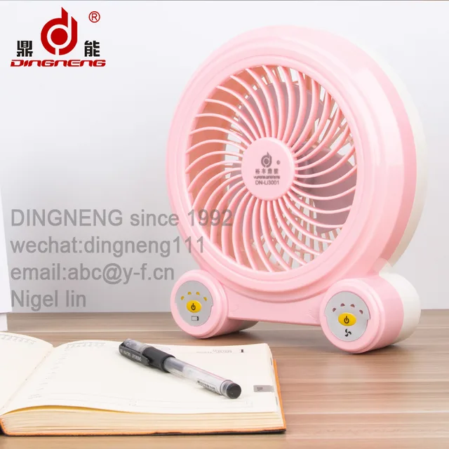 Rechargeable fan