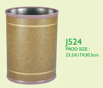 Elliptical dust bin