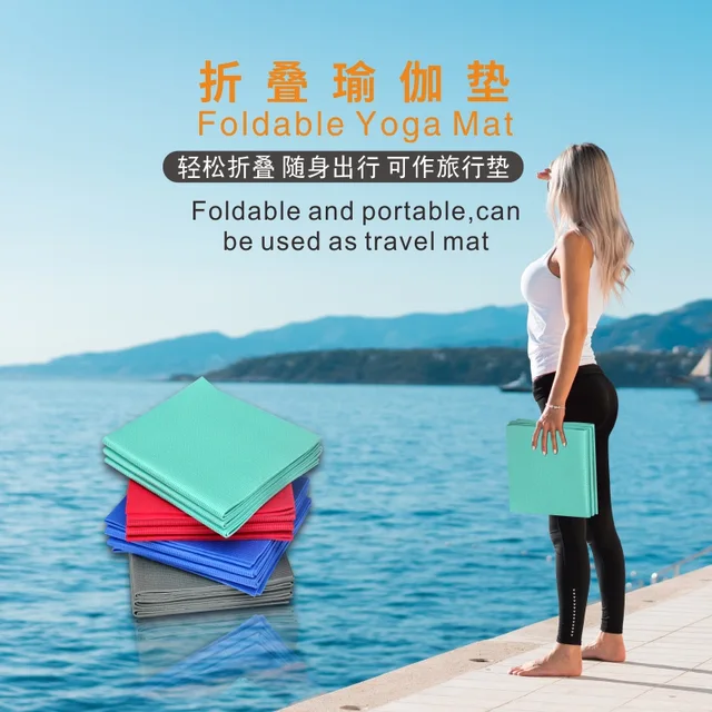 Foldable Yoga Mat