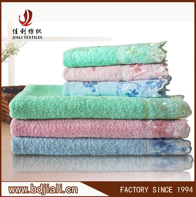Solid Stain Bath Towel With Lace