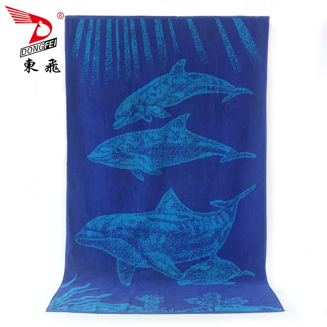 Beach towel