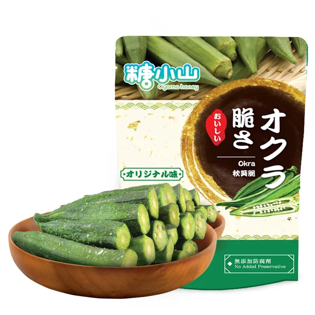 Okra crisp