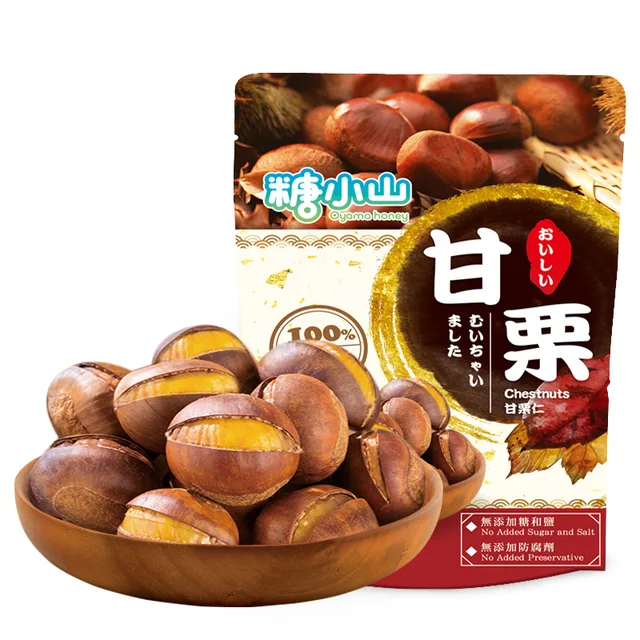 Roasted rigent chestnuts