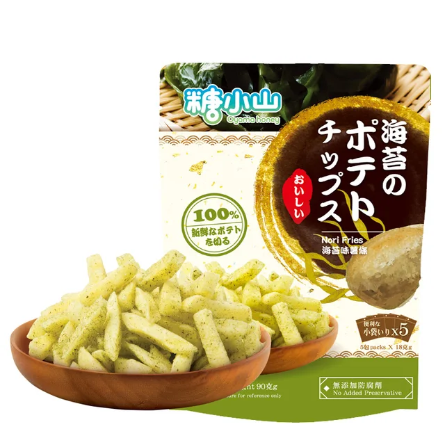 Seaweed potato chips