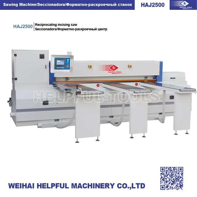 Woodworking machine Reciprocating incising saw HAJ2500