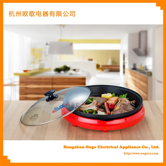 Electric aluminum multi function grill and pizza pan with non-stick surface HP350B