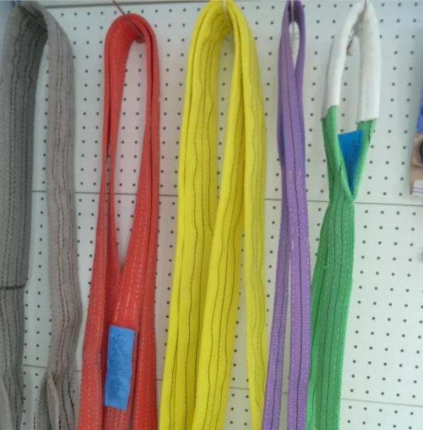 2 ply Webbing sling
