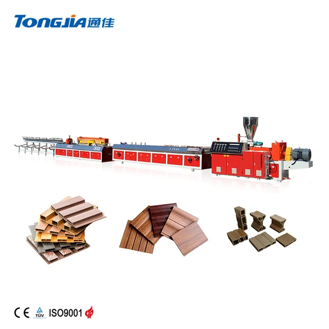 PVC Great Wall Board Machine