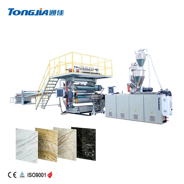 PVC Marble-imitated (Stone Plastic Composite) Decoration Board Production Line