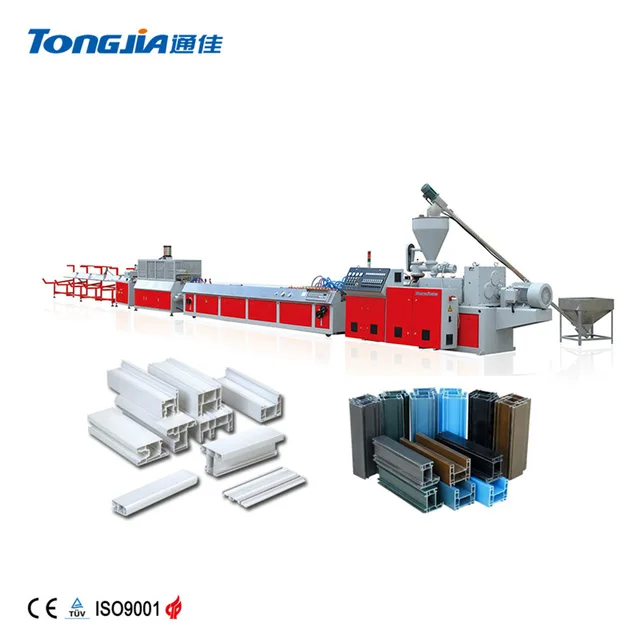 PVC Profile Production Line